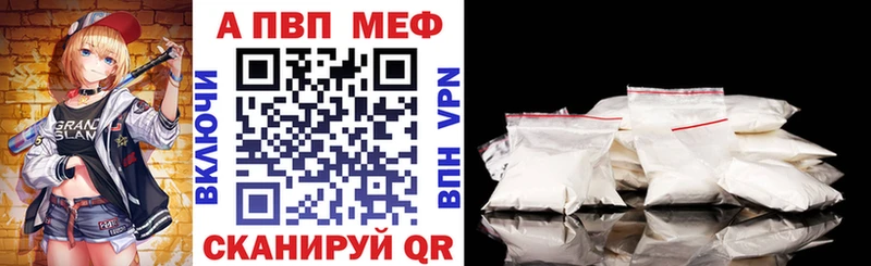 Наркошоп купить Гашиш  Галлюциногенные грибы  Кокаин  МЕФ  Бошки Шишки  СОЛЬ  Мышкин
