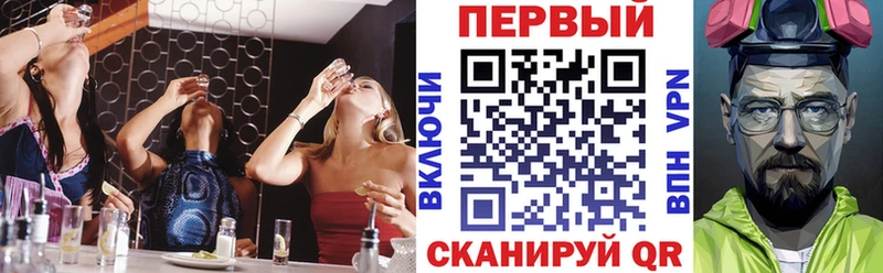 Купить где  Мышкин  АМФ Premium 