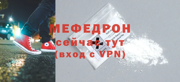 героин Инсар