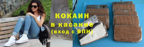 трава Иннополис