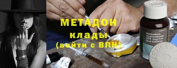 дмт Инта