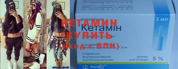 дмт Инта