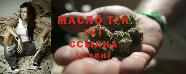 трава Иннополис