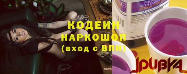 героин Инсар