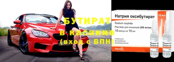 героин Инсар