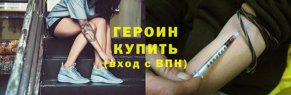 дмт Инта