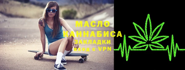 трава Иннополис