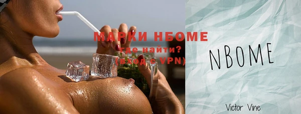 трава Иннополис