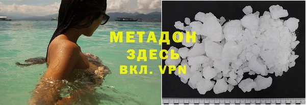 трава Иннополис