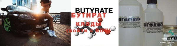 героин Инсар