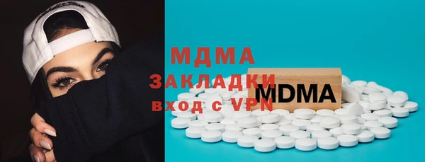 дмт Инта