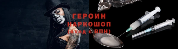 дмт Инта