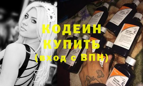 героин Инсар