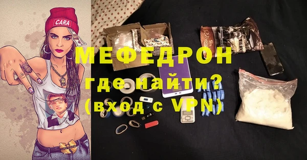 дмт Инта