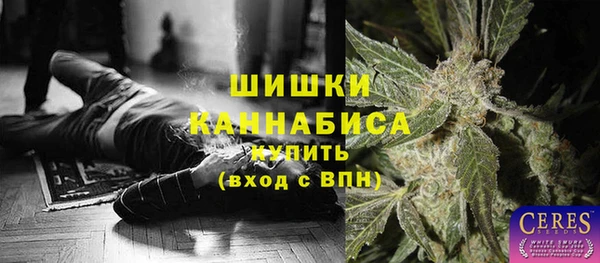 героин Инсар