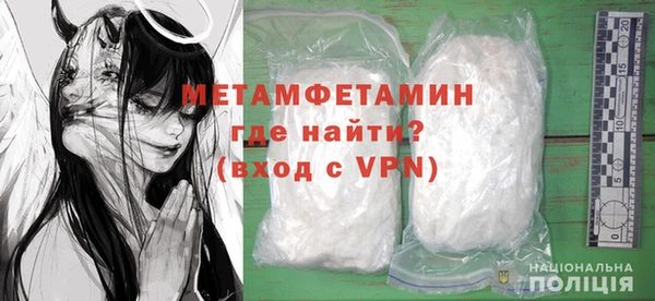 дмт Инта