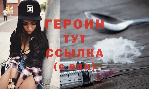 трава Иннополис