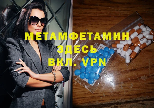 дмт Инта