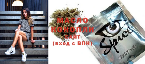 трава Иннополис