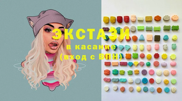 героин Инсар