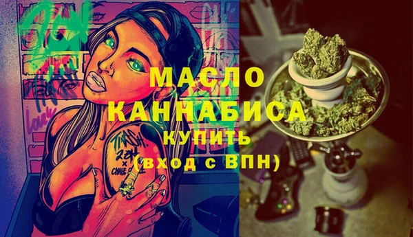 героин Инсар