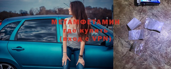 трава Иннополис