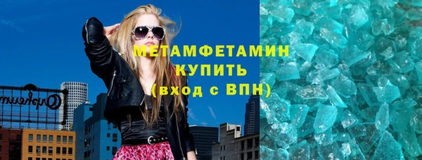 трава Иннополис