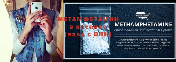 дмт Инта