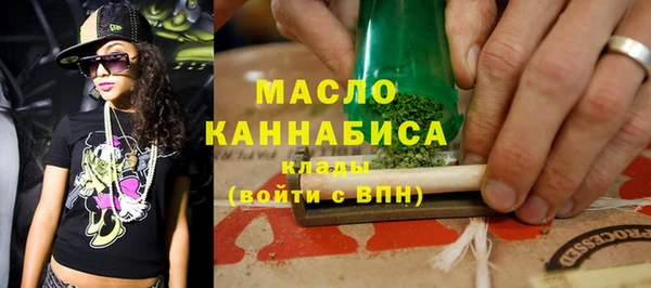 героин Инсар