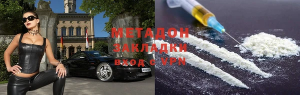 дмт Инта