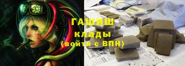 трава Иннополис