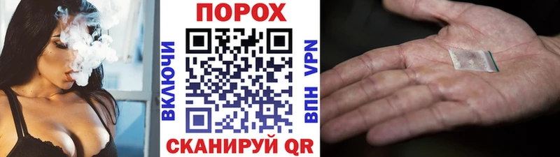 Метамфетамин кристалл  Купить  Мышкин 